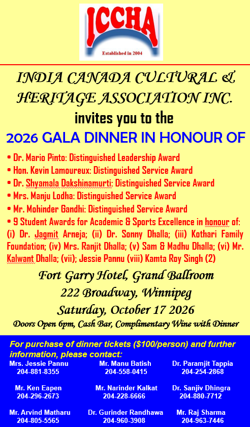 ICCHA 2026 Gala Dinner event poster